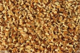 AUSTRALIAN PECAN NUTS HALVES 1KG