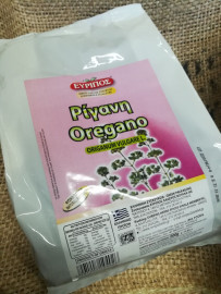 DRIED OREGANO FROM GREECE 500g